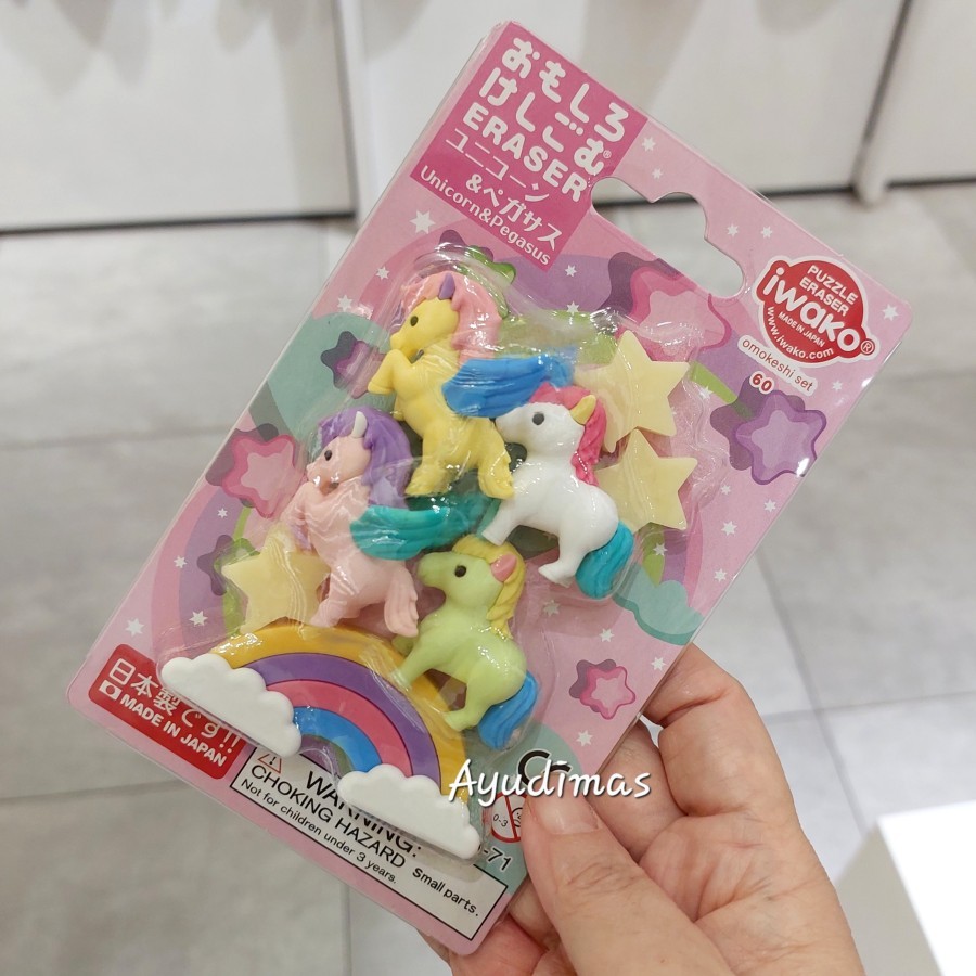 

Iwako Unicorn & Pegasus Japan Puzzle Eraser - Penghapus / Setip Jepang