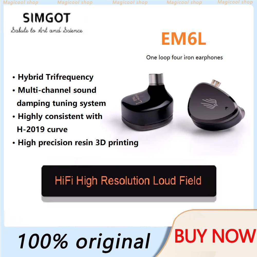 SIMGOT EM6L HiFi Earphones Movie-level Sound Effects FPS Gaming Earphone In-ear Resin Printing Earbu