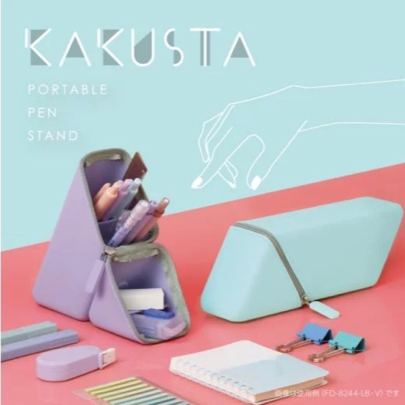 

Sonic Kakusta Silicone Pencil Case Pen Holder Kotak Pensil Pen Stand FD-8244
