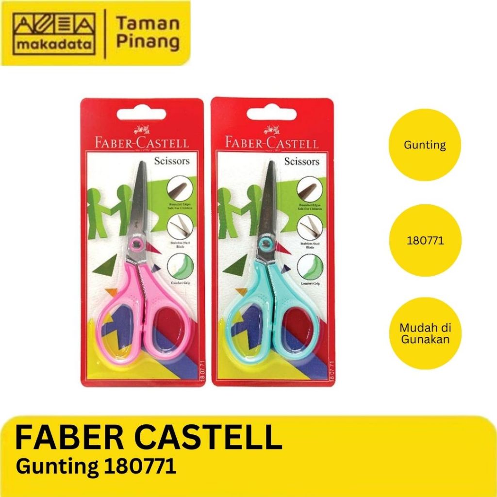 

SCISSORS / GUNTING ANAK FABER CASTELL 180771 (1 PCS) MURAH