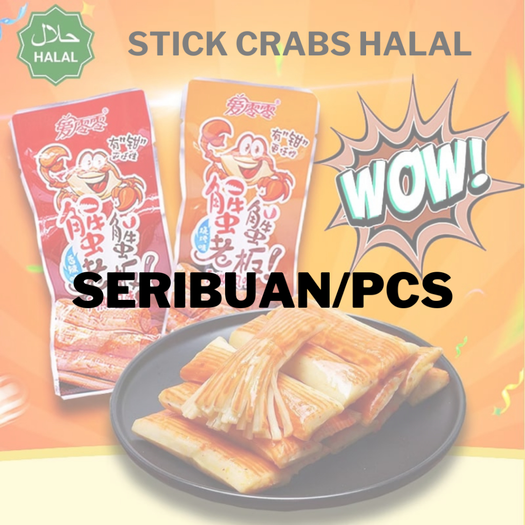 [GROSIR] Stick Crabs Makanan Ringan Halal Impor Cina Cemilan Kiloan Lebaran Sehat Jajan Viral China