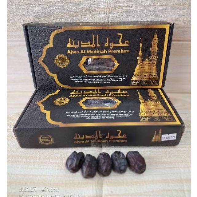 

KURMA AJWA MADINAH PREMIUM 500gr,KURMA AJWA ALIYAH 500GR,KURMA NABI