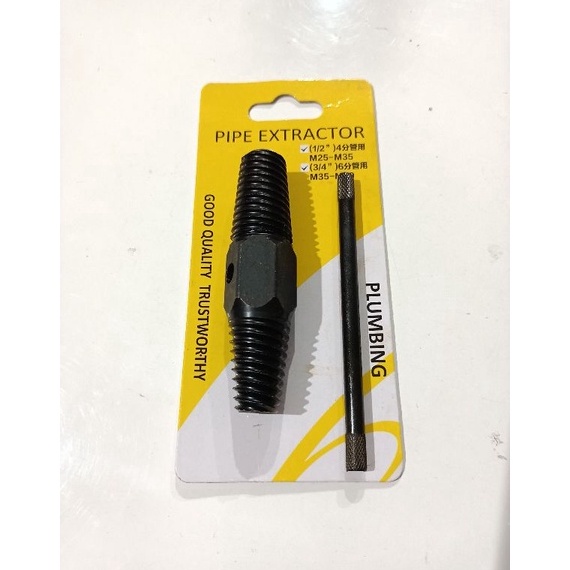 SALE Alat Pembuka Kran Patah  Kunci Pembuka Kran Patah  Pipe Extractor
