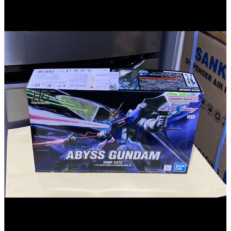 HG 1/144 ZGMF-X31S Abyss Gundam Bandai