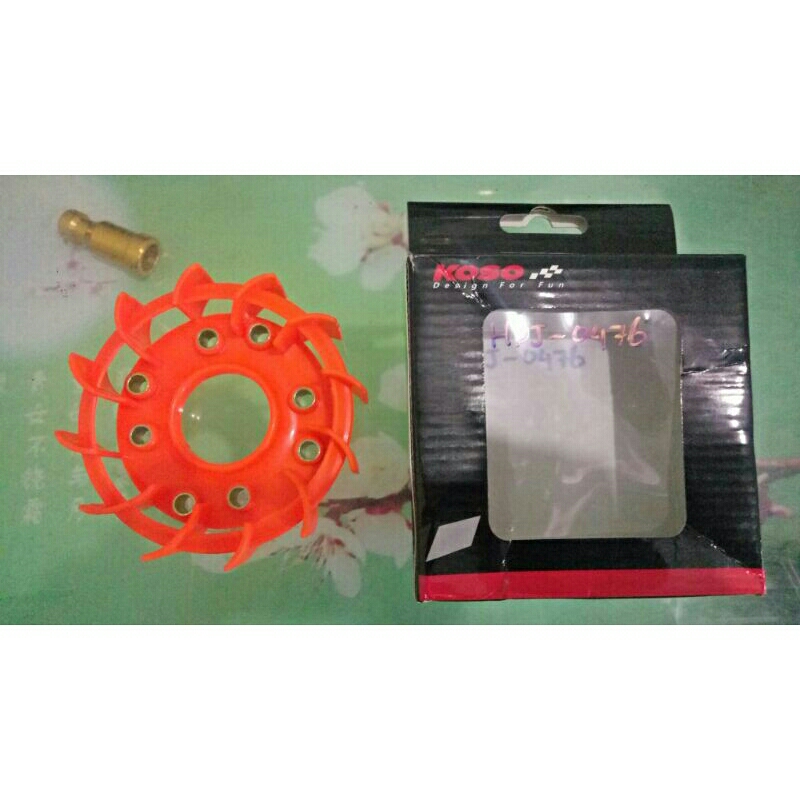 Turbo Fan Koso universal motor