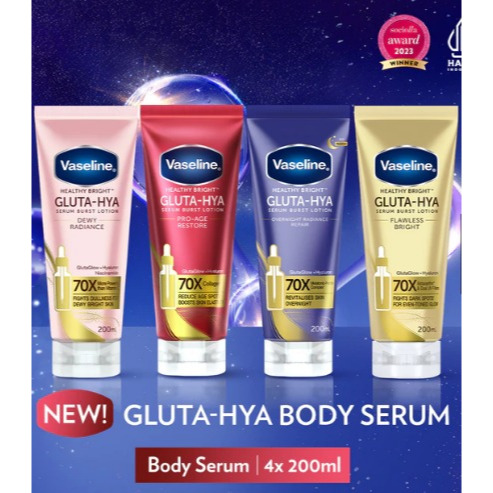 VASELINE HBL GLUTA-HYA SERUM SERIES 200ML