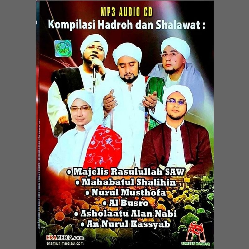 KASET MP3 KOMPILASI HADROH DAN SHOLAWAT - KASET MP3 SHOLAWAT HADROH - KASET SHOLAWAT - KASET HADROH