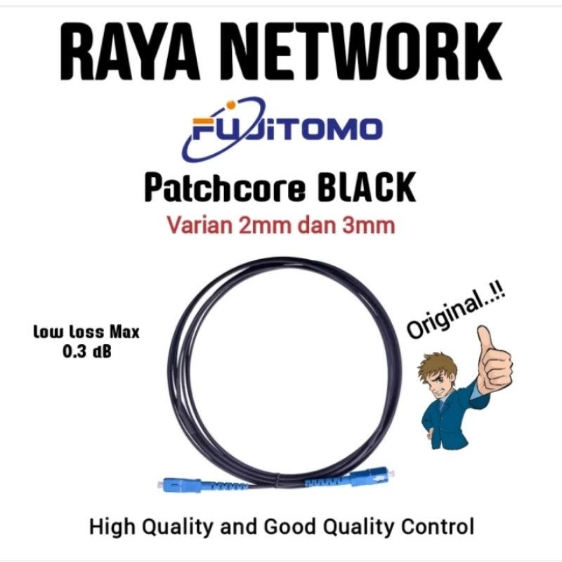 FUJITOMO PATCHCORE BLACK 2MM
