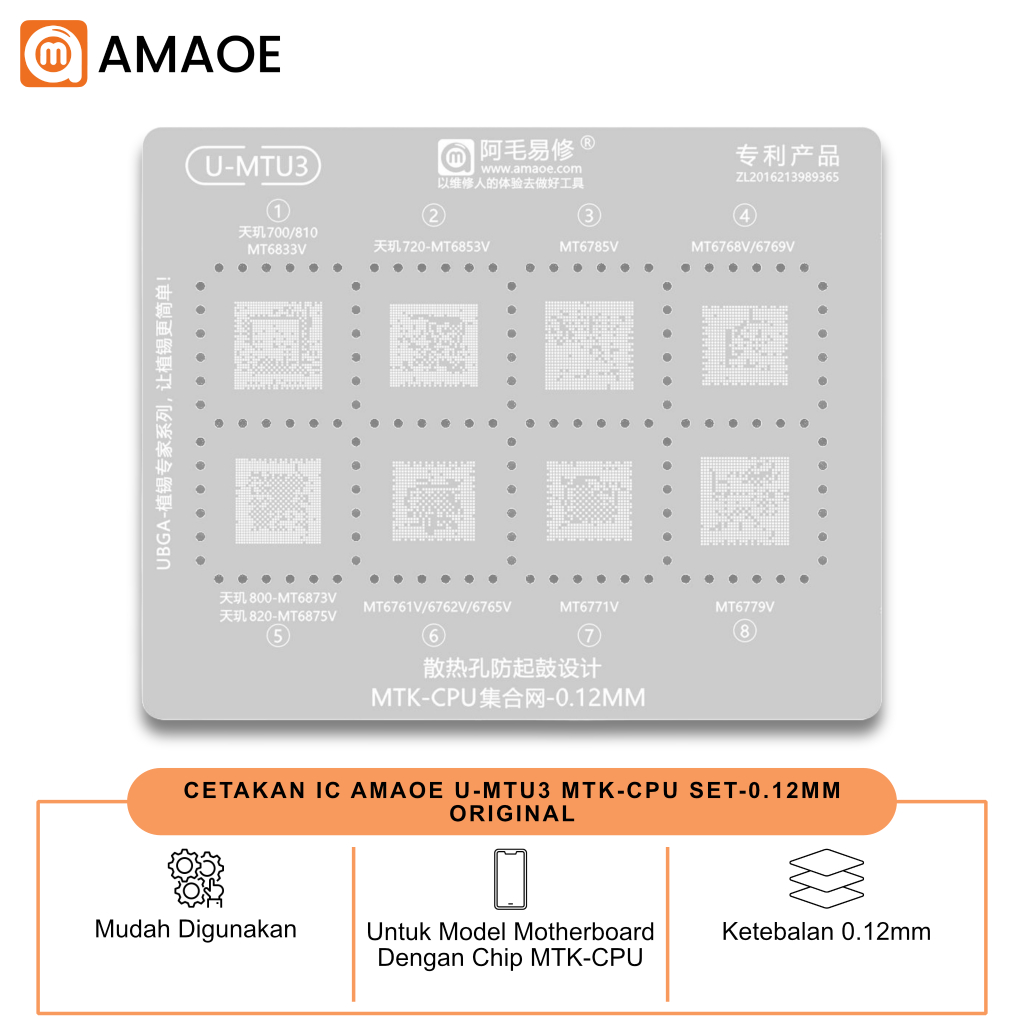 CETAKAN IC AMAOE U-MTU3 MTK-CPU SET-0.12MM ORIGINAL
