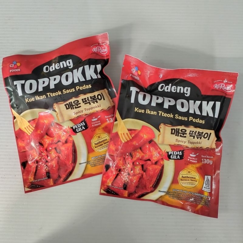 

KORASA Odeng Toppokki Spicy 130gr