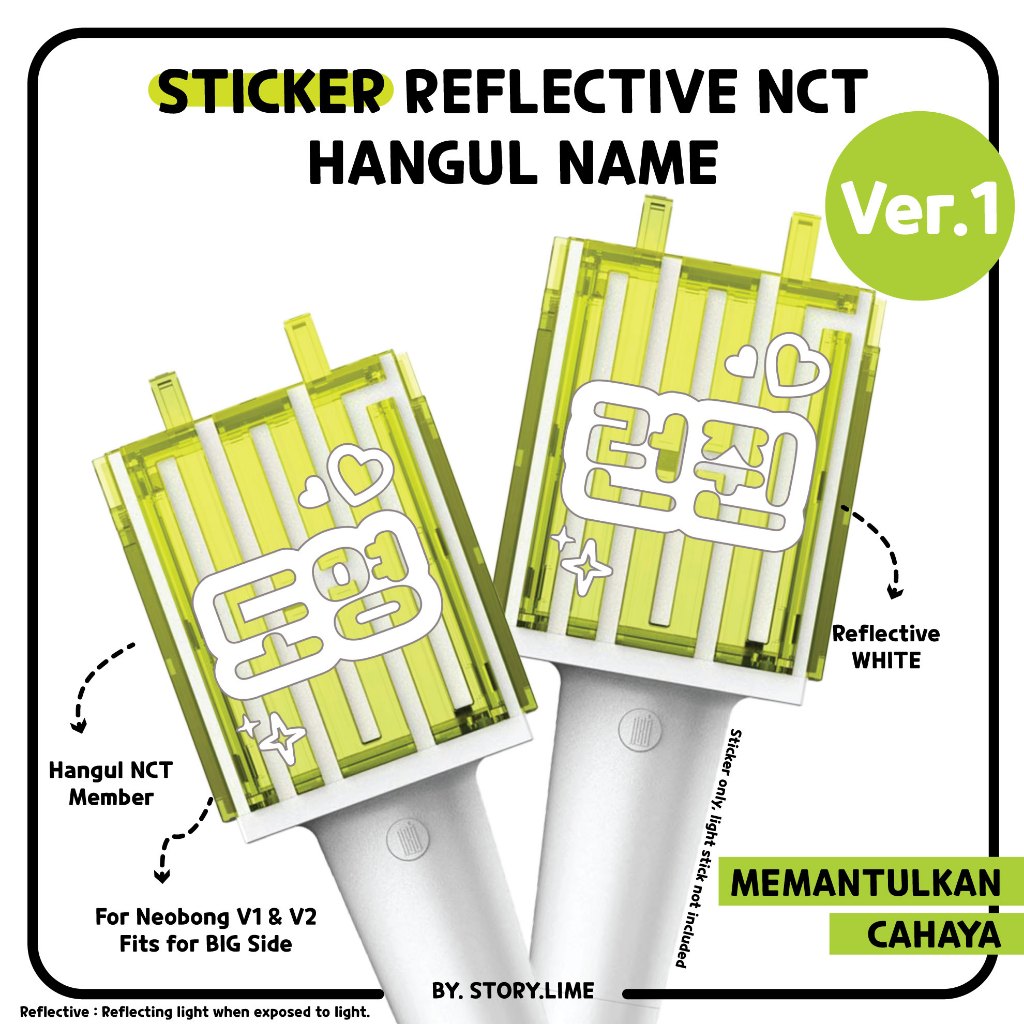 

Sticker Deco Reflective NCT 127 DREAM Hangul Ver. 1 Kpop Decal for NEOBONG/ Lighstick/ Phonecase/ Laptop/ Notebook By. STORY.LIME