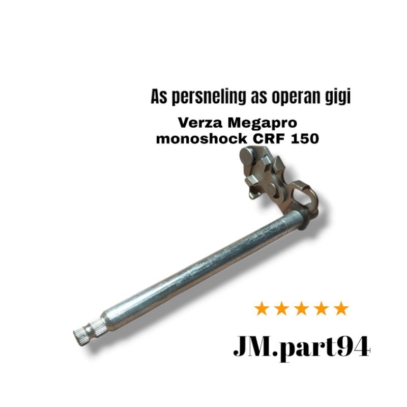 as persneling Megapro new CRF Verza