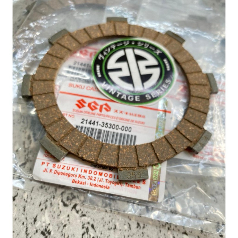 KAMPAS KOPLING SUZUKI FR FR80 ORIGINAL SUZUKI DAN NEPON JAPAN PNP KAMPAS KOPLING JUPITER SLEEP ENGIN