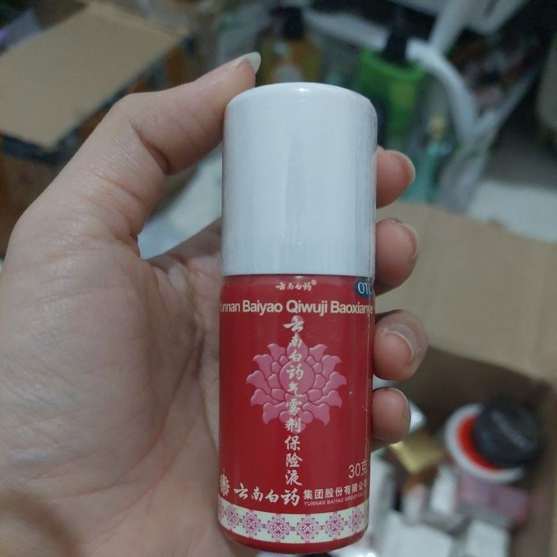 YUNNAN BAIYAO QIWUJI SPRAY 30GR