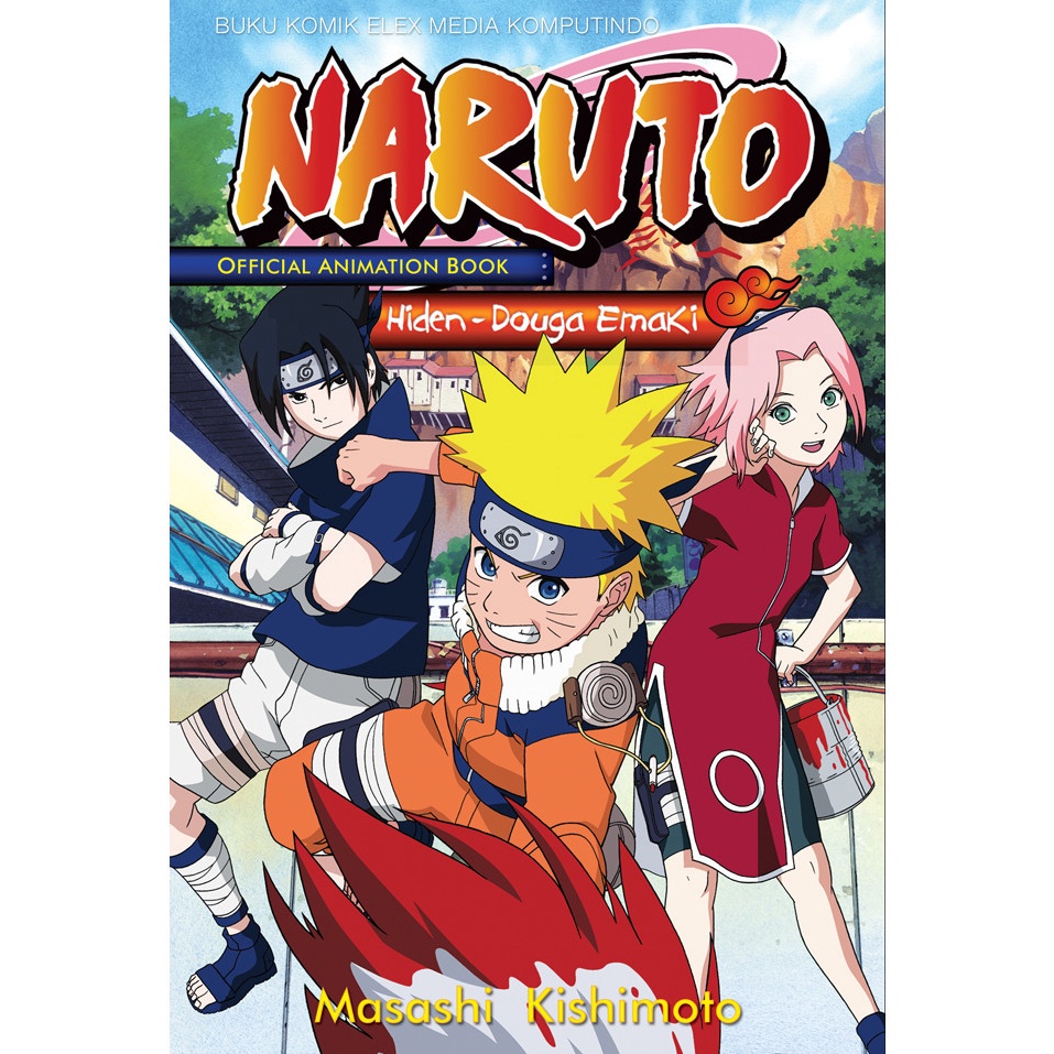 KODE M44S Naruto Official Animation Book Hiden  Douga Emaki