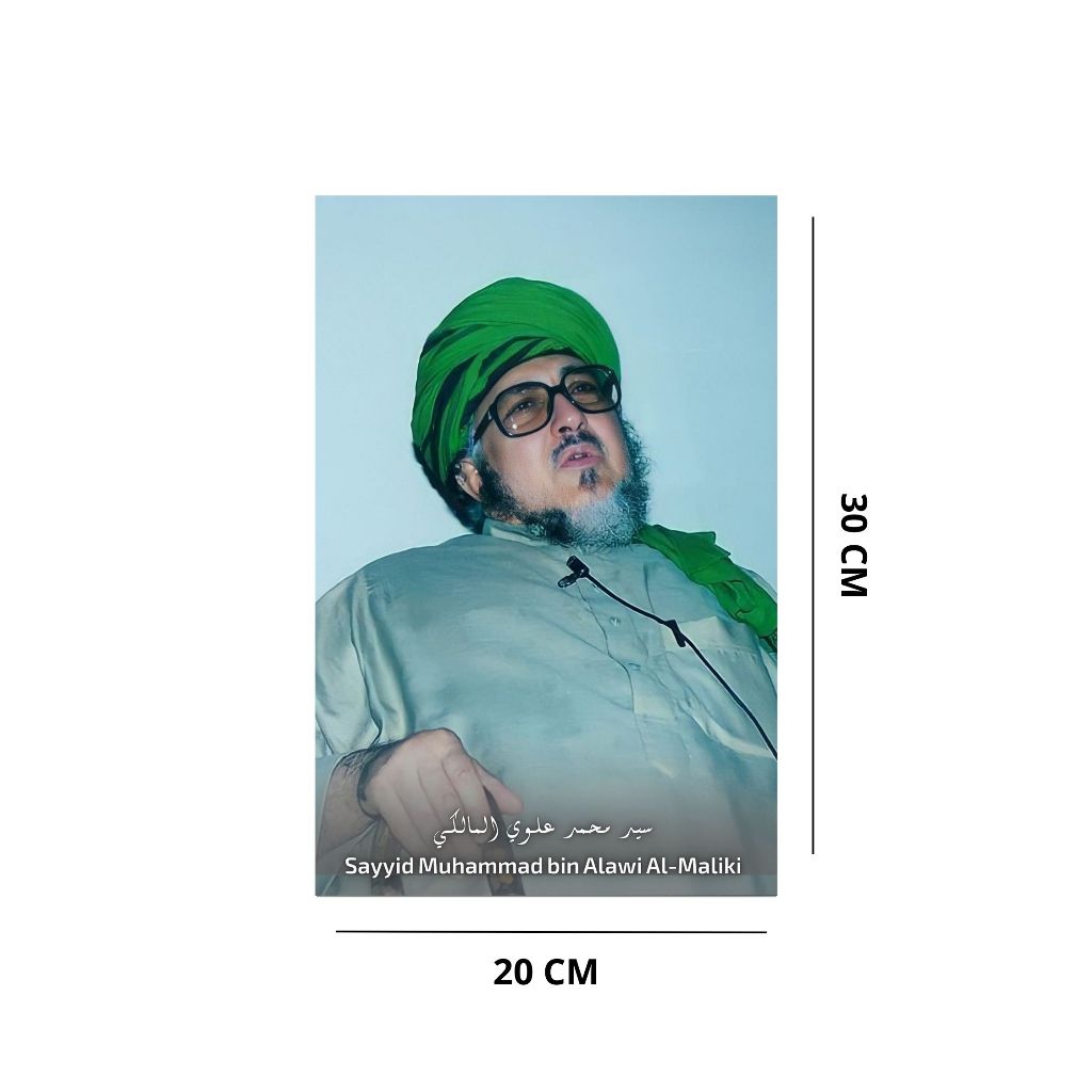 Foto Poster Sayid Muhammad Maliki - Ulama Wall Decor Kayu Frame