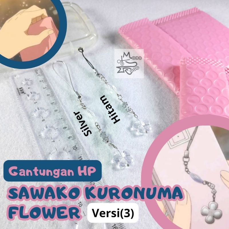 [Flower Versi 3] Sawako Phone Charm Anime Kimi no Todoke/ Gantungan HP Sawako Kimi ni Todoke Anime/ 