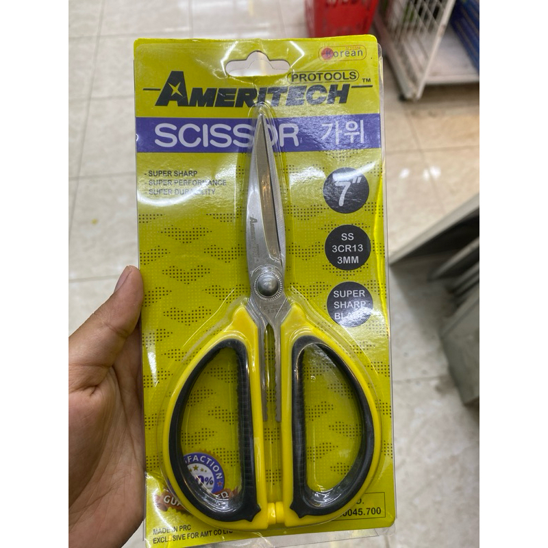 

GUNTING KULIT AMERITECH 7"/ SCISSOR AMERITECH 3 MM