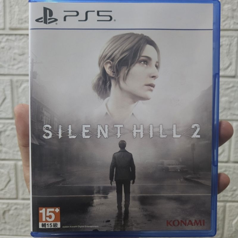 BD PS5 Silent Hill 2