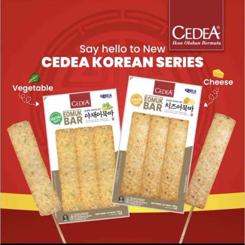 

CEDEA Eomuk BAR Fish Cake ala KOREA
