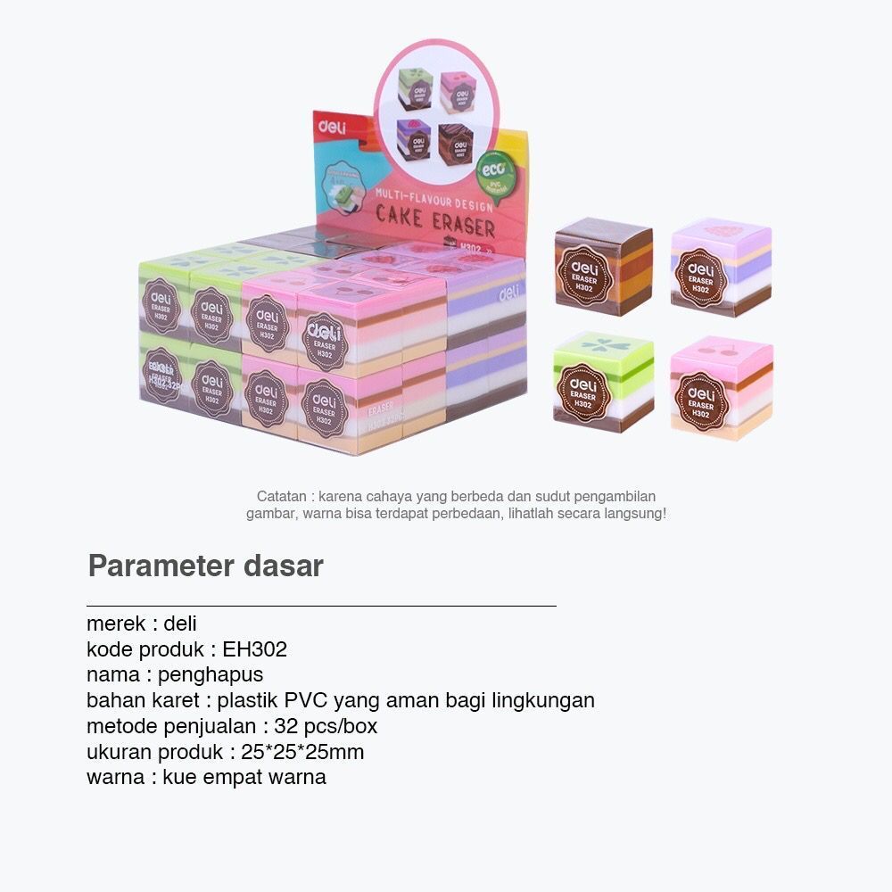 

Penghapus Deli Multi-flavor Cake (3123) Eraser Stip Berbentuk Kue 4 Warna Bahan PVC Ramah Lingkungan EH302 (3123)