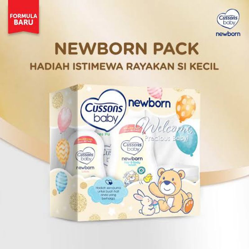CUSSONS BABY NEW BORN PACK