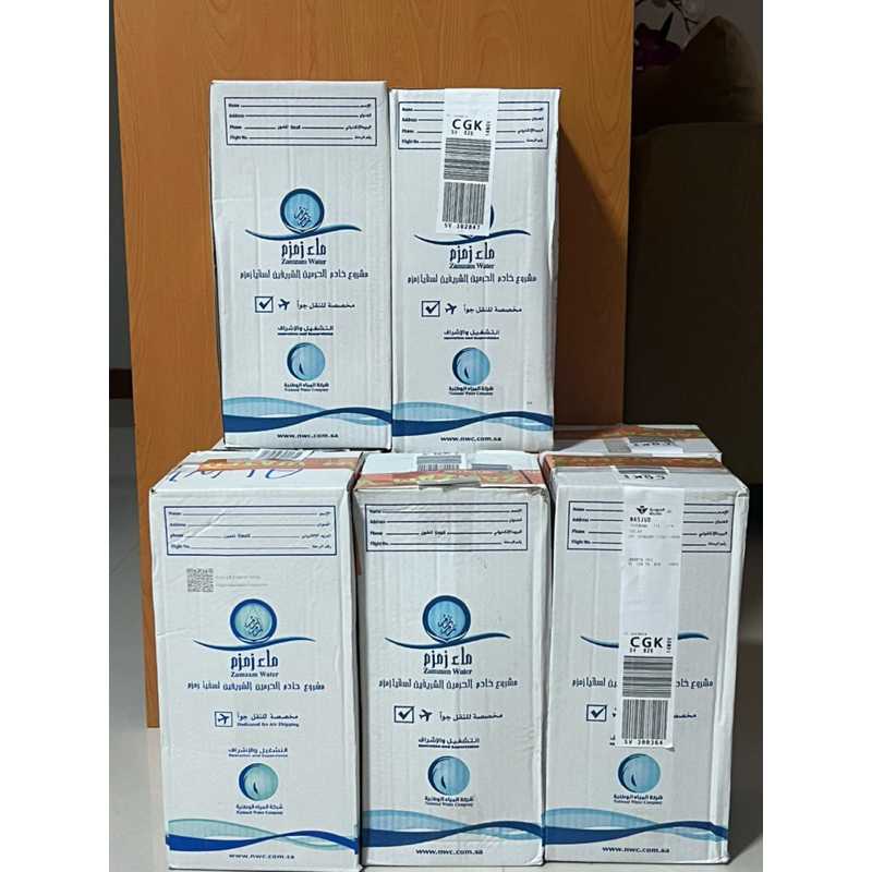 

Zamzam murni 100% Original