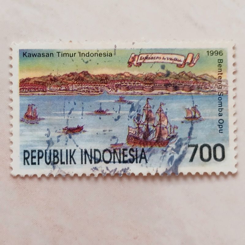 

(AF) Perangko Indonesia 1996 Kawasan Timur Indonesia 700 rupiah Used