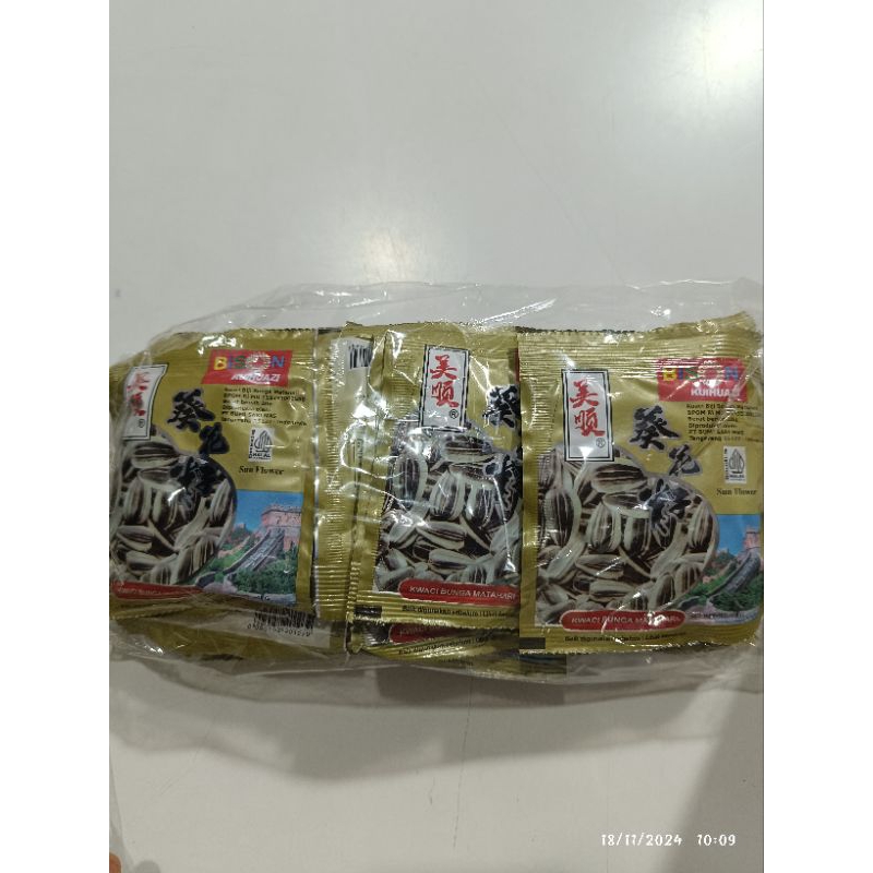 

Kwaci Bunga Matahari Bison (isi 20 pcs)