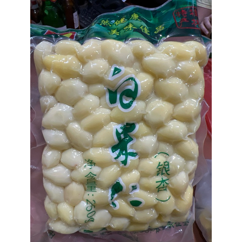 

Ginko biloba/pek kue 250gr