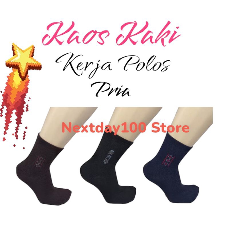 Kaos Kaki Pria Kaos Kaki Kantor Setengah Betis