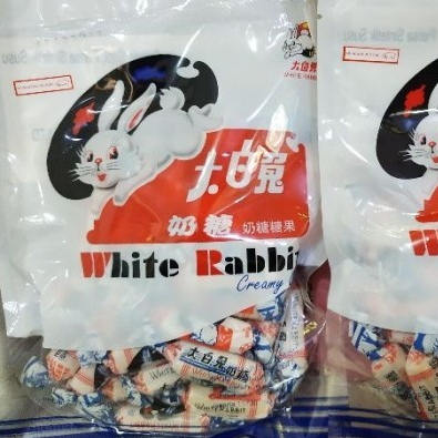 

TERMURAH ENAK PERMEN JADUL KELINCI 180 GRAM