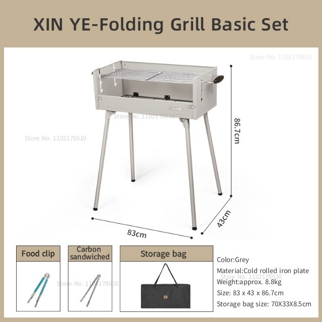 NATUREHIKE CNH22CJ038 ALAT PANGGANG LIPAT - FOLDING BBQ GRILL