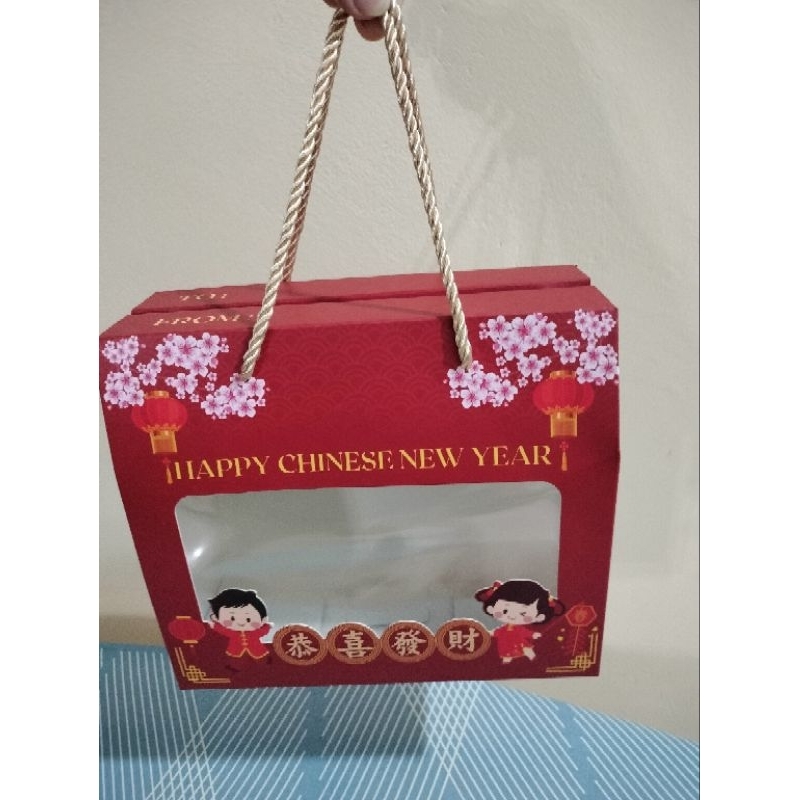 

Box Imlek isi 2jar 600ml box CNY imlek cookies dll#