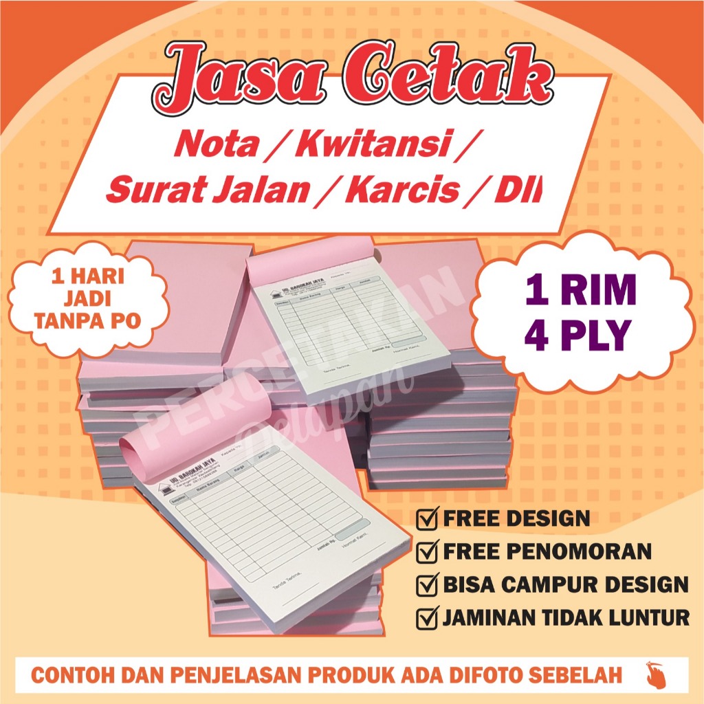 

Custom nota 1 rim 4 ply