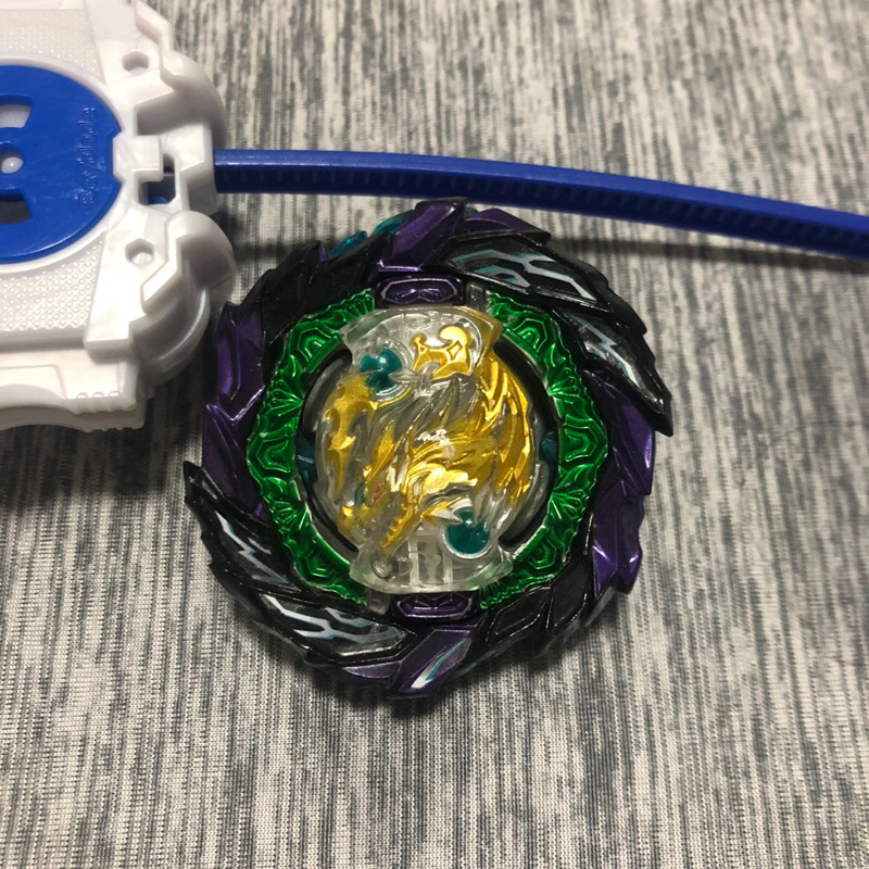 Beyblade Burst Ultimate Roar Fafnir Custom Set