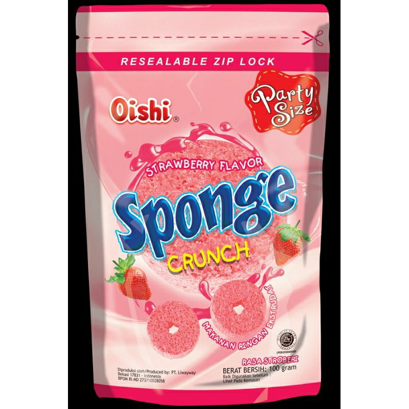 

Sepong Crunch