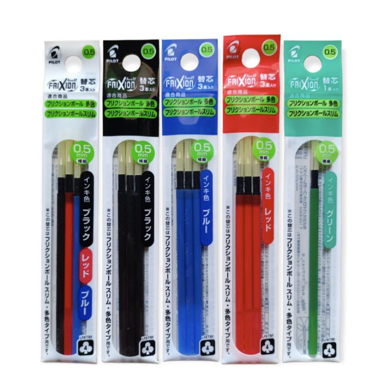 

KODE J36F Refill Isi PILOT Frixion 3 in 1 4 in 1 5mm LFBTRF123EF