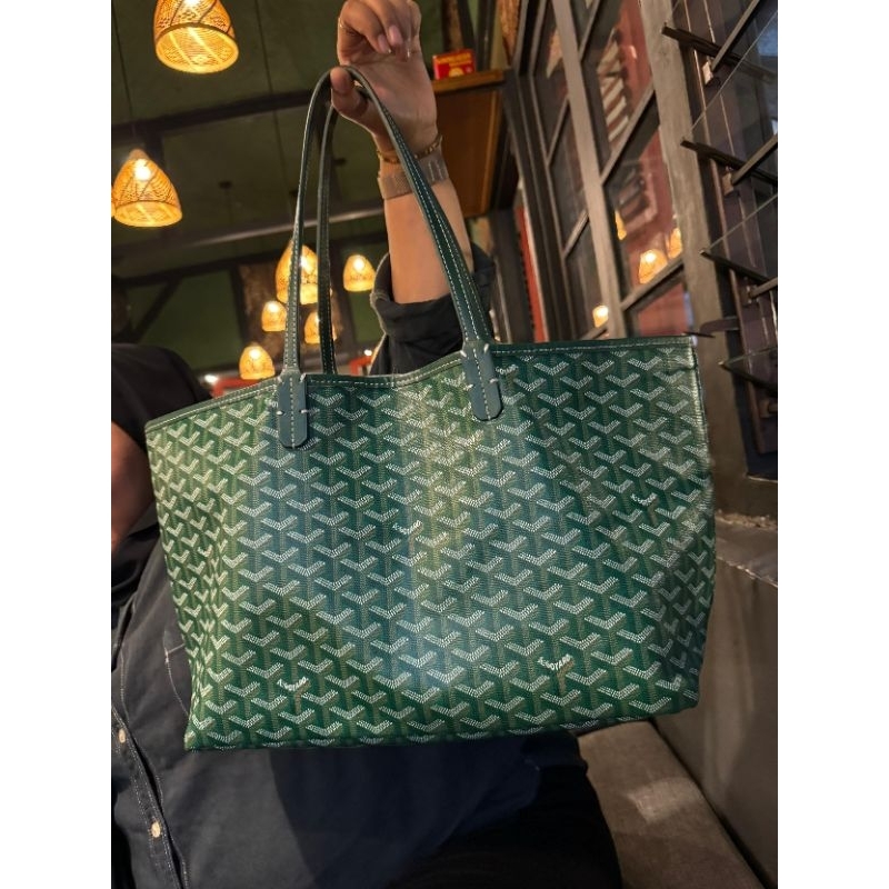 Preloved Goyard St.louis PM green