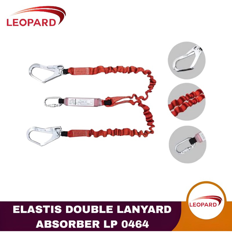 

LANYARD ELASTIS WEBBING PLUS ABSORBER LEOPARD 0464