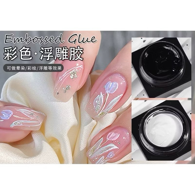 Monja Embossed Glue/Monja Nail Gel Embossed Nail Art 5g