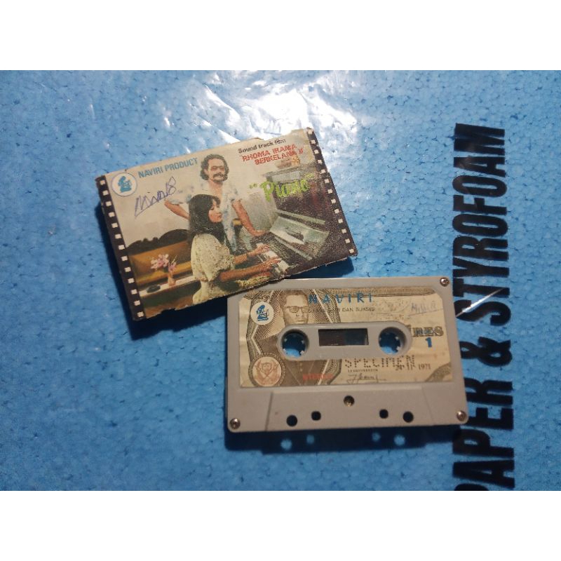 Kaset Pita Sound track film "Rhoma Irama Berkelana II"