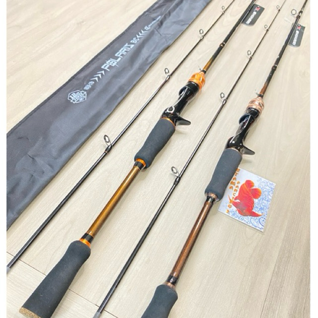 Joran BC SHIKARI POLARIS ( Solid Carbon )