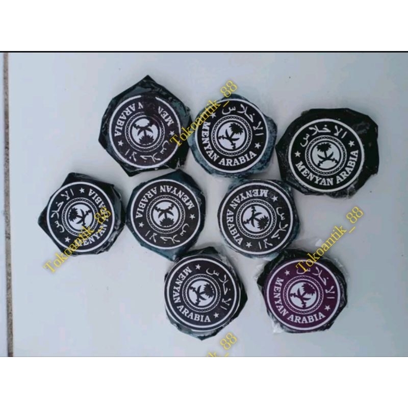 Menyan hitam arab saudi asli kode js30