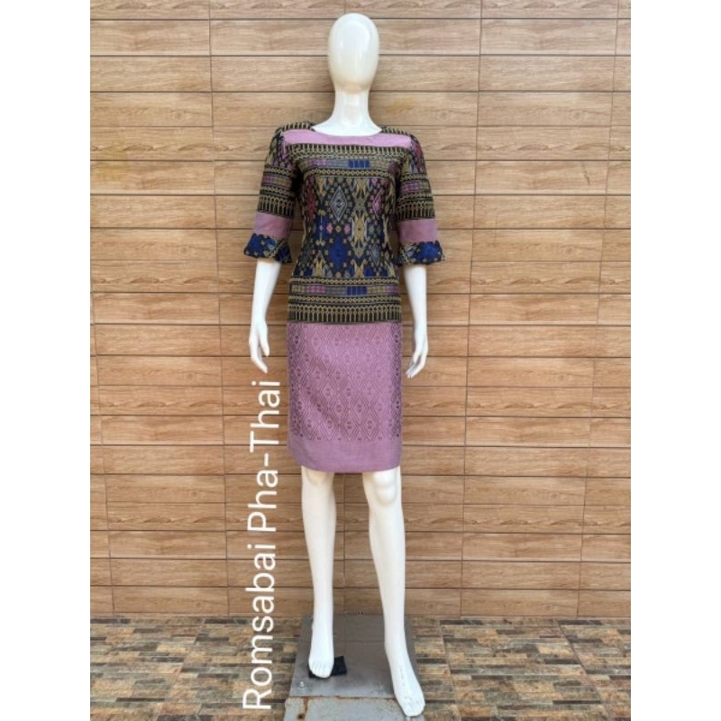 romsabai tenun bangkok