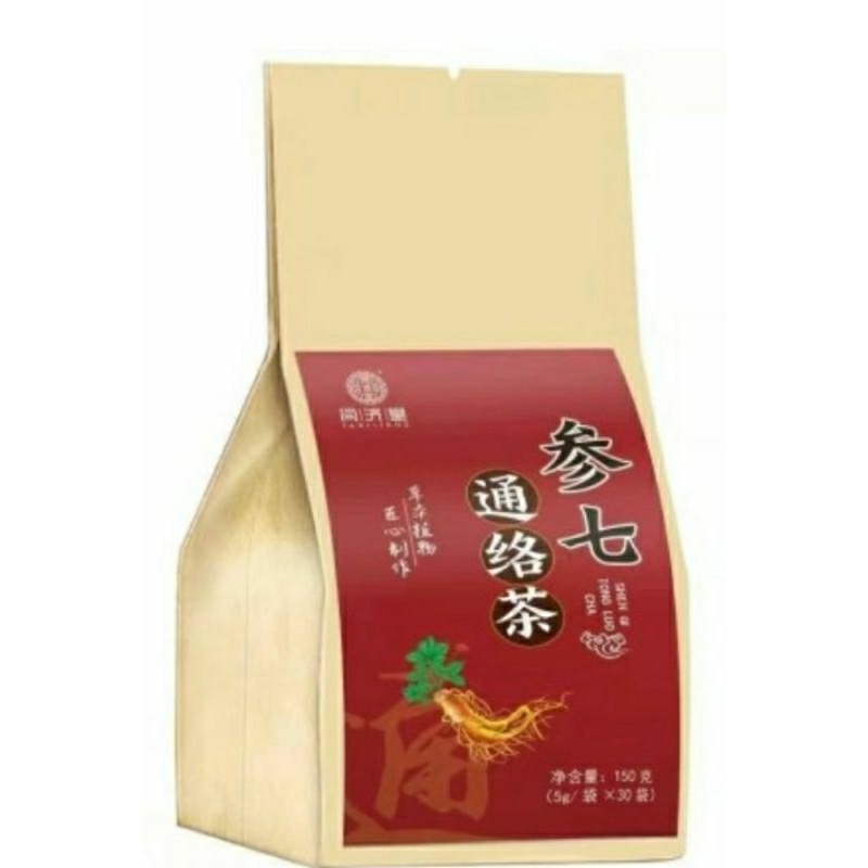 

[Pre Order] Teh Esensi Sirkulasi 150g kantong teh segitiga independen