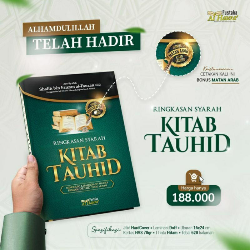 Ringkasan Syarah Kitab Tauhid. Mulakhos Kitab Tauhid