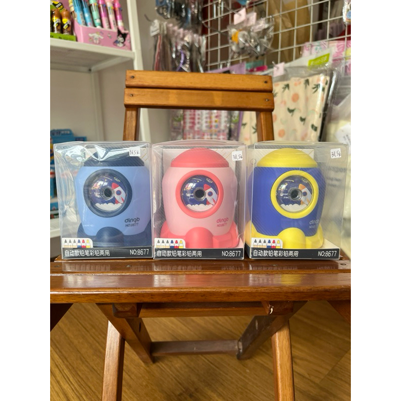 

Peruncing Pensil Putar Tajam Lucu Rocket Angkasa Space