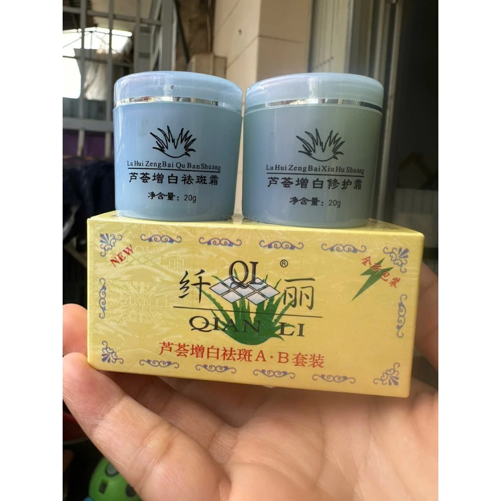 Qianli Cream/Cream Wajah Siang Malam/Cream Aloe Vera/QL Cream/Cream Wajah QL