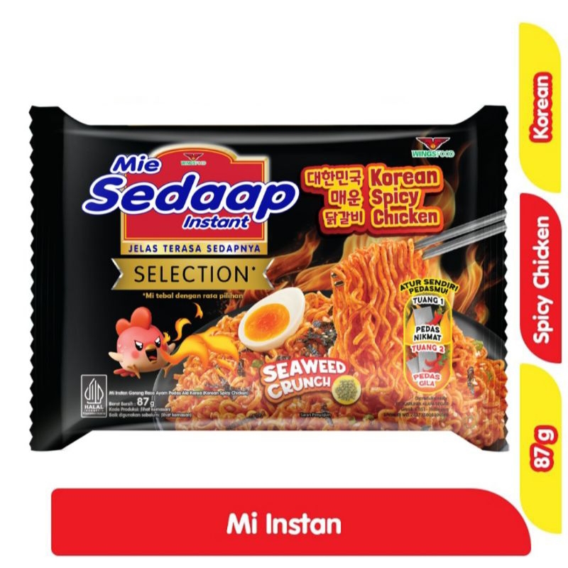 

SEDAAP mie instan spicy chicken 87g